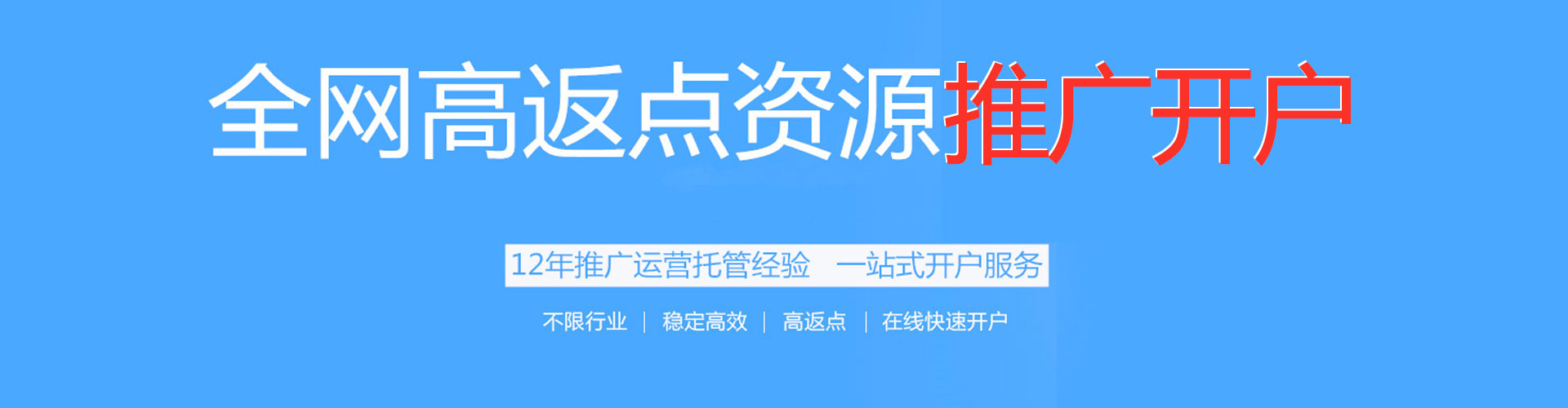 青河朋友圈信息流